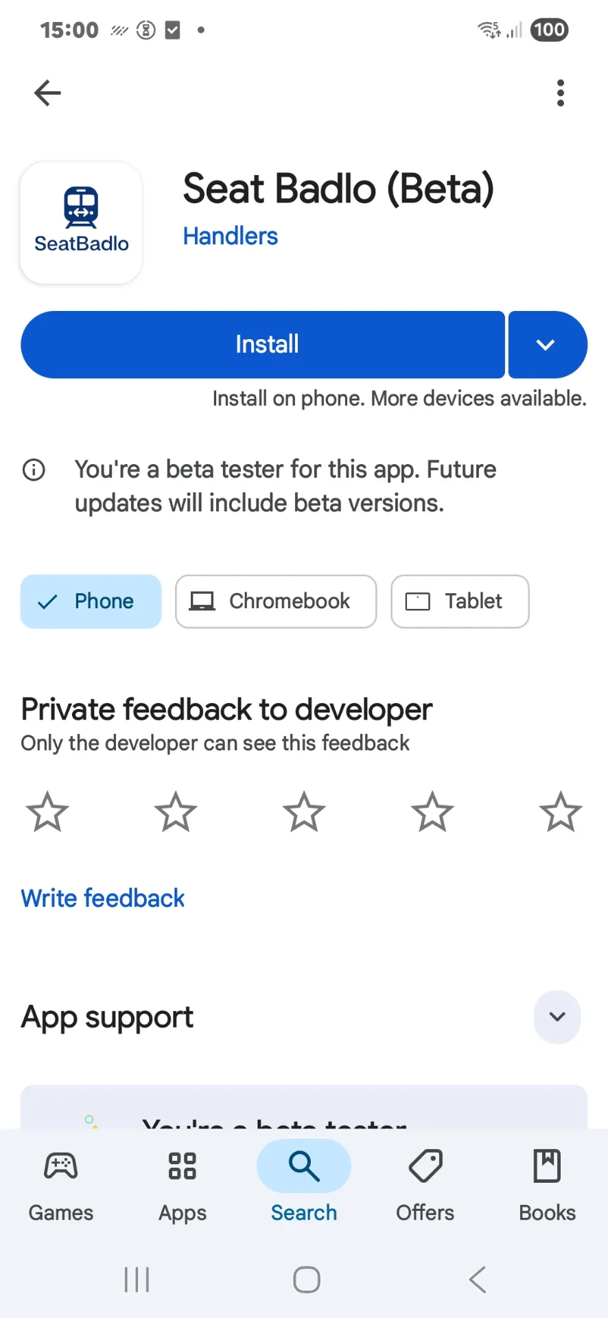 Download & Register screenshot 1